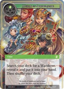 Words of Scheherazade - ENW-066 - C