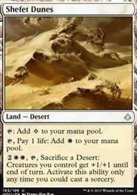 Shefet Dunes - Foil