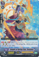 Knight of Spring Sun, Conanus - PR/0341EN