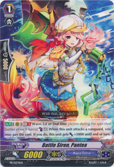 Battle Siren, Pantea - PR/0274EN - PR