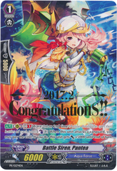 Battle Siren, Pantea - PR/0274EN - PR - Hot Stamp