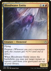 Bloodwater Entity - Foil