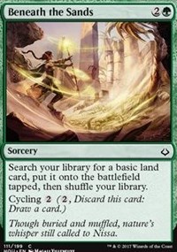 Beneath the Sands - Foil