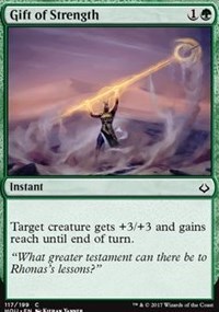 Gift of Strength - Foil