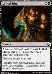 Lethal Sting - Foil