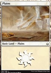 Plains (190) - Foil