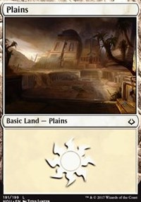 Plains (191) - Foil