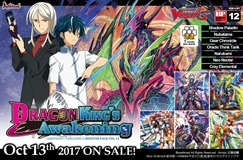 Dragon Kings Awakening Booster - Booster Box