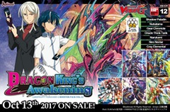 Dragon King's Awakening Booster - Booster Box