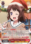 Happy Christmas Kasumi - BD/W47-E020 - RR