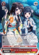 Under the Fullmoon, Kasumi & Rimi - BD/W47-E022 - RR