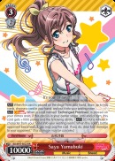 Saya Yamabuki - BD/W47-E023 - RR