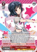 Rimi Ushigome - BD/W47-E024 - RR