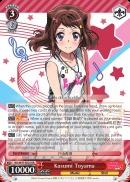 Kasumi Toyama - BD/W47-E025 - RR