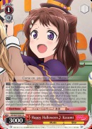 Happy Halloween Kasumi - BD/W47-E031 - R