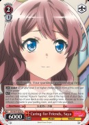 Caring for Friends, Saya - BD/W47-E034 - R