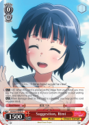 Suggestion, Rimi - BD/W47-E038 - U