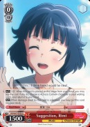 Suggestion, Rimi - BD/W47-E038 - U