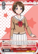 Asuka Toyama - BD/W47-E040 - U