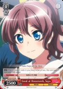 Good at Housework, Saya - BD/W47-E043 - U