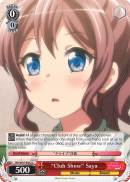 Club Show Saya - BD/W47-E052 - C