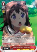 Trading Parts of Their Lunch, Kasumi - BD/W47-E062 - C