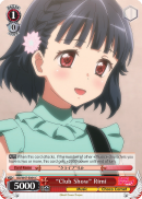 Club Show Rimi - BD/W47-E064 - C