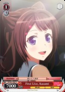 First Live, Kasumi - BD/W47-E067 - C