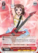 SprinPARTY, Kasumi Toyama - BD/W47-E069 - C