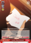 Letter from Kasumi - BD/W47-E073 - U