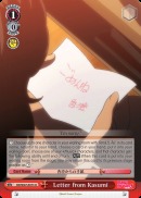 Letter from Kasumi - BD/W47-E073 - U