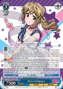 Arisa Ichigaya - BD/W47-E082 - RR
