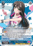 Tae Hanazono - BD/W47-E084 - RR