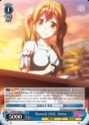 Bonsai Girl, Arisa - BD/W47-E088 - R