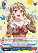 StarrinPARTY, Arisa Ichigaya - BD/W47-E091 - R