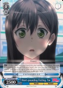 Heart-pounding Feeling, Tae - BD/W47-E106 - C