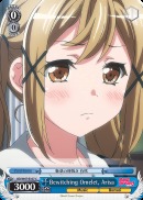 Bewitching Omelet, Arisa - BD/W47-E107 - C