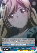 Yesterdays Events, Arisa - BD/W47-E108 - C
