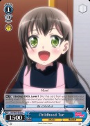 Childhood Tae - BD/W47-E109 - C