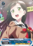 First Live, Tae - BD/W47-E111 - C