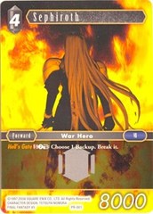 Sephiroth - PR-001 - PR - Foil