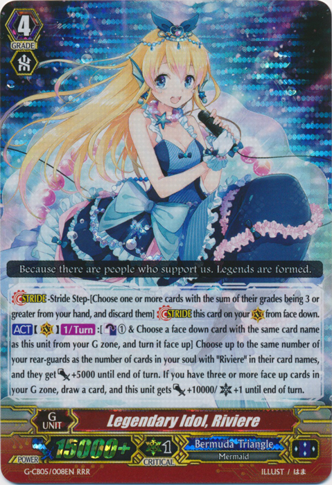 Legendary Idol, Riviere - G-CB05/008EN - RRR