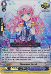 Chouchou, Serah - G-CB05/019EN - RR