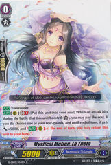 Mystical Motion, La Theta - G-CB05/054EN - C