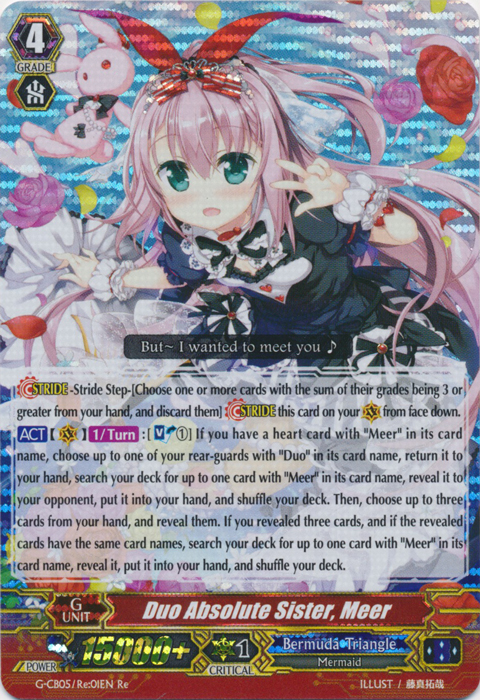 Duo Absolute Sister, Meer - G-CB05/Re:01EN - Re Duo Absolute Sister, Meer - G-CB05/Re:01EN - Re