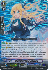 Dreaming Step, Shizuku - G-CB05/Re:03EN - Re