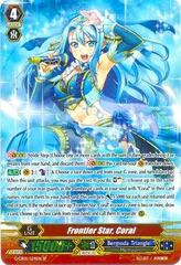 Frontier Star, Coral - G-CB05/S24EN - SP