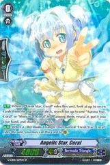 Angelic Star, Coral - G-CB05/S29EN - SP