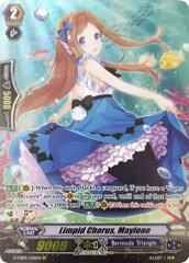 Limpid Chorus, Maylene - G-CB05/S36EN - SP