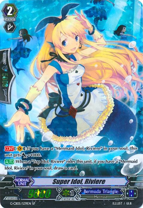 Super Idol, Riviere - G-CB05/S39EN - SP